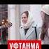 Уфтанма Раиль Арсланов и Александр Кузьминых