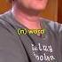 Tarantino Doesn T Care What You Think Shorts Tarantino Django