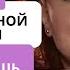 Маша Кац Ты приносишь мне рассвет