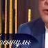 Ақмаржан әні қалай хит болды Заттыбек Көпбосынұлы Хабарlike