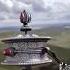 Om Mani Padme Hum Buddhist Mantra Mantra Music Dharma Sound Buddhism