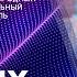 МАКС БАРСКИХ Неземная ЖАРА В БАКУ 2019