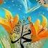 Jannat Naat Short Video Plz Like Share And Comment