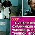 Мой любимый СССР