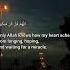 Only Allah Knows How My Heart Aches Islamicreels Shorts Motivation