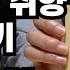 나의 최소 취향 이야기 좋아하는게 있어 내 하루는 더 충만해진다 책읽어주는여자 오디오북