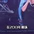 为何周杰伦压轴歌曲总是 七里香 本以为是特意安排 不料是和粉丝的双向奔赴 周杰伦 刀郎 张杰 娱乐评论大赏 内容启发搜索