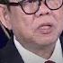 Teehankee Some Senators Think Escudero Made Blunder Delaying VP Duterte Trial ANC