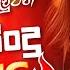 Sinhala Old Band Nonstop Sinhala Sindu Best New Sinhala Songs Collection Sinhala New Song