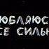 Алена Швец в кабинете у директора