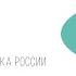 Проект Театр школе А Платонов Корова Читает народная артистка России Тамара Абросимова I