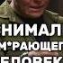 Шокирующие реалии нашего мира Эд Халилов и Глеб Соломин эдхалилов мир подкаст