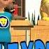 Фізкультхвилинка Вверх і вниз