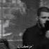 سكت لسانك محمد باقر الخاقاني 1444