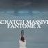 SCRATCH MASSIVE FANTOME X Feat Grindi Manberg