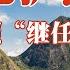 继圣基茨护照 跌下神坛 后 加勒比其余四国谁能胜任呢