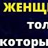 Гениальные слова Лермонтова М Ю Афоризмы и Цитаты Великих