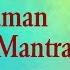 Hanuman Gayatri Mantra With Lyrics Powerful Mantra To Be Relieved From Troubles