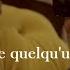 Singuila Feat Koffi Olomide La Femme De Quelqu Un Lyrics Karaoke Paroles