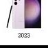 Samsung Over The Horizon 2023