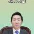 조건만남 하려고 하다가 협박을 당했어요