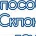 ТЕСТ Определите свои КОГНИТИВНЫЕ СПОСОБНОСТИ и узнайте не грозит ли вам ранняя деменция