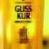 Schwarzkopf Gliss Kur Nutritive шампунь бальзам 2007 реклама
