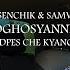 ARSENCHIK SAMVEL POGHOSYANNER AYDPES CHE KYANQS Այդպես չե կյանքս PAP U TOR