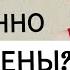 Чувствую постоянное напряжение и не могу расслабиться Причины и способы расслабления нейрофитнес