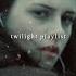 You Live In Forks Twilight Comfort Playlist