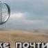Караоке для детей Песня папы Карло Из кинофильма Приключения Буратино Детские песни