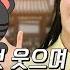 안혜경의 뷰티 예보 주름 걱정 없이 팔자 피는 방법 공개