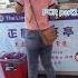Desahannya Bikin Merinding