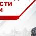 Выборы в тротиловом эквиваленте или Кто подогревает градус напряженности в Белоруссии