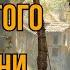 ПОПАДАНЦЫ АУДИОКНИГА СЛЕДОПЫТ ИЗ ДРУГОГО ВРЕМЕНИ