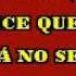 Gian Granco Pagliaro No Te Vayas Entonces Karaoke Mpg