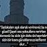 Bir Ayet Bir Meal