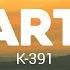 K 391 Earth Lyrics