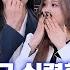 Idol News Desk Freaky Witches On The NEWS I PURPLE KISS I MBC KPOP ORIGINAL