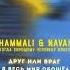 HammAli Navai когда хорошему человеку плохо
