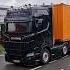 Scania Power V8 Звук по громче
