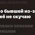 Фанат The Adresov Applemusic