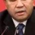 20111217 公視中晝新聞 賈慶林談話