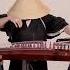 Hotel California Reimagined On The Traditional Chinese Guzheng Moyun The Eagles