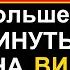 АУДИ Q7 Большегруз 40 рус за две минуты до ДТП попала на видео