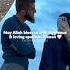 A Beautiful Bond Of Love Between Prophet ﷺ Aisha RA Wedding Nasheed