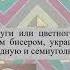 Николаева Ульяна Математические науки МАТНА ШАГВБУДУЩЕЕ