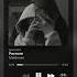 Makhman Растопи AppleMusic Spotify Music