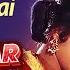 Aaj Phir Jeene Ki Tamanna Hai Guide Lata Mangeshkar Hero King Of Jhankar Studio