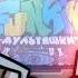 Friday Night Funkin Soviet Cartoons Mod Phonker